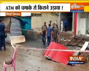 Thieves blow up ATM in Pimpri-Chinchwad with a motive of loot