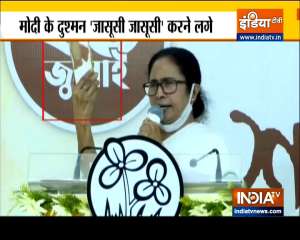 Mamata Banerjee attacks Centre on Pegasus: Our liberty is under attack