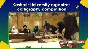 Kashmir University organizes calligraphy competition	