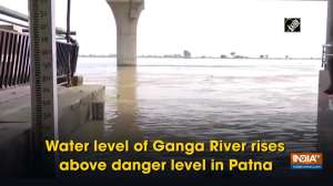 Water level of Ganga River rises above danger level in Patna	