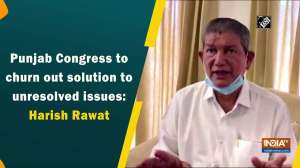 Punjab Congress to churn out solution to unresolved issues: Harish Rawat
