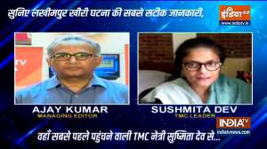 EXCLUSIVE: Opposition leaders have every right to visit Lakhimpur Kheri, says TMC's Sushmita Dev