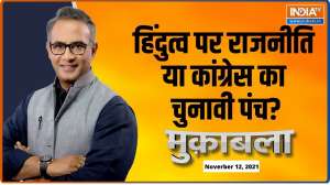 Muqabla: Will Congress's anti-Hindu rant help it win Muslim votes in Uttar Pradesh polls?
