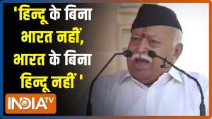 Hindus nothing without India, India nothing with Hindus, says RSS Chief Mohan Bhagwat