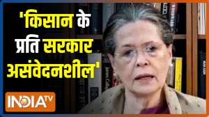 Sonia Gandhi holds meeting with Congress MPs, says - Modi government insensitive towards farmers