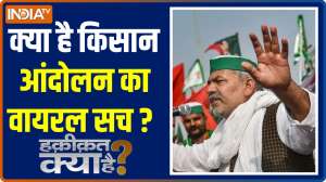 Watch Haqikat Kya Hai to know the truth of Viral video of Rakesh Tiakit and others discussing about farmers protest