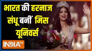 Harnaaz Sandhu brings home Miss Universe title after 21 years 