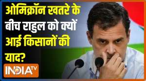 Rahul Gandhi targets Modi govt over no compensation to farmers who died during protest