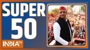 Watch Super 50 News bulletin | Monday, January 03, 2022