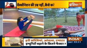 If children face chest pain after eating, practice this remedy by Swami Ramdev