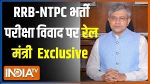 RRB-NTPC exam conducted transparently, says Railways Minister Ashwini Vaishnaw
