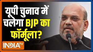 UP Polls: SP, BJP spar over Mathura temple issue