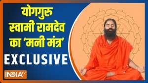 Know from Swami Ramdev how to increase your child's stamina
